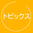 gsbNX